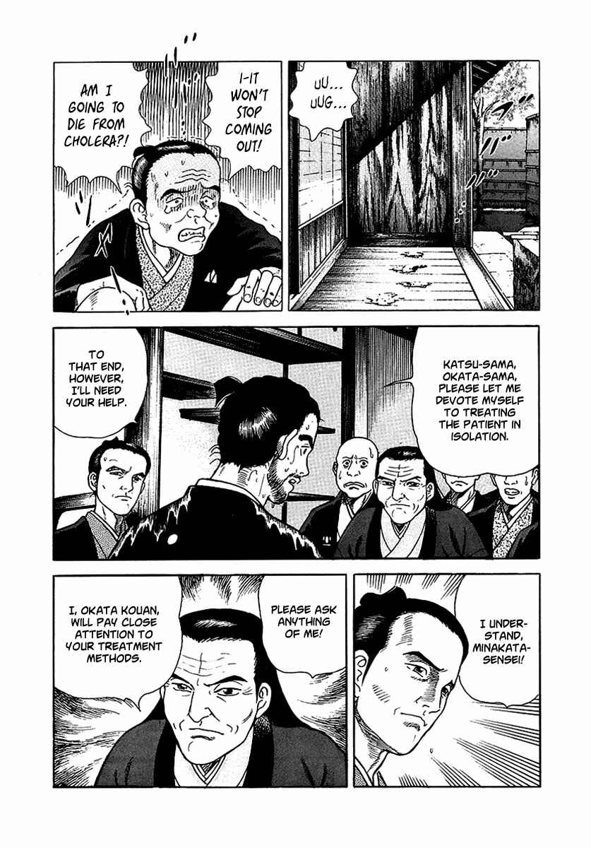 JIN Chapter 9 - Page 30