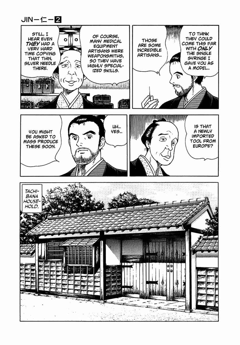 JIN Chapter 9 - Page 4