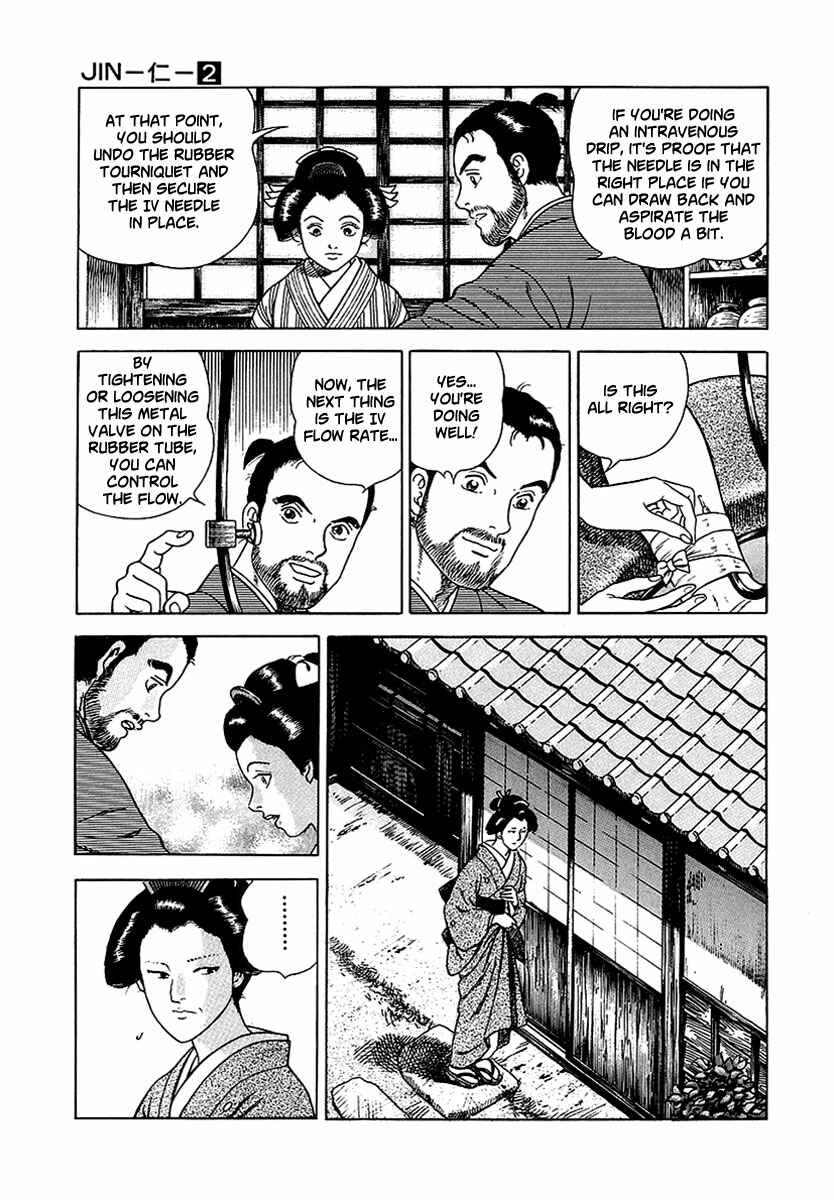 JIN Chapter 9 - Page 6