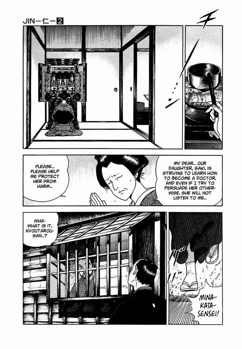 JIN Chapter 9 - Page 8
