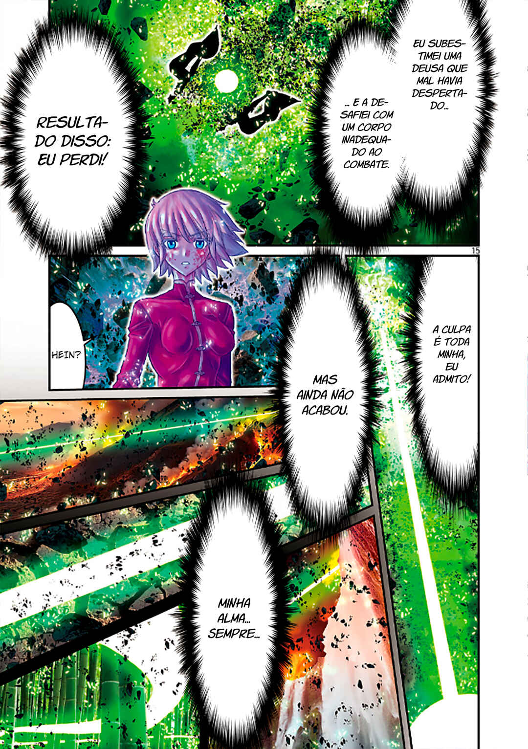Saint Seiya: Episode G Requiem Chapter 59 - Page 12