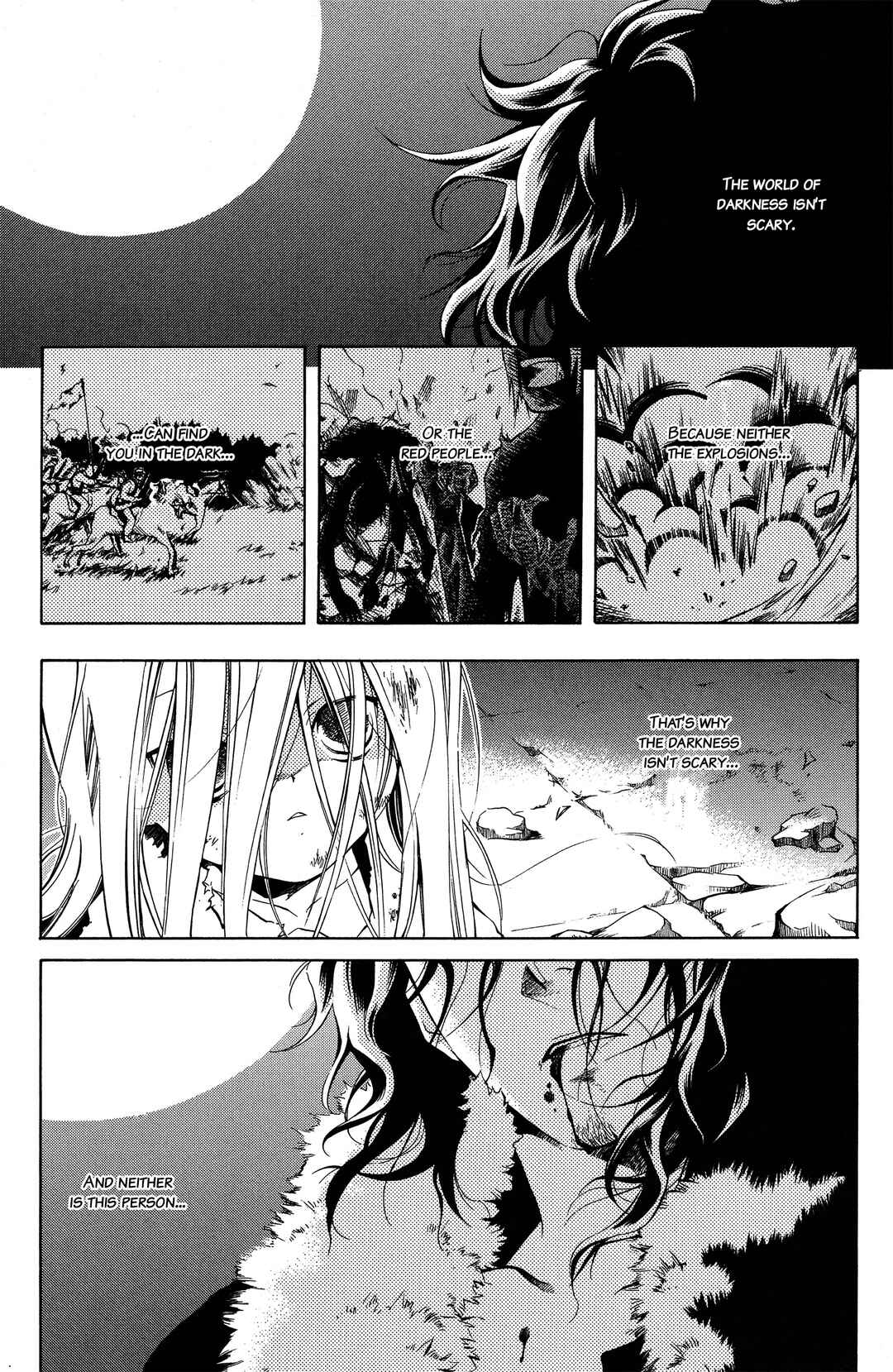 Vassalord. Chapter 3 - Page 1