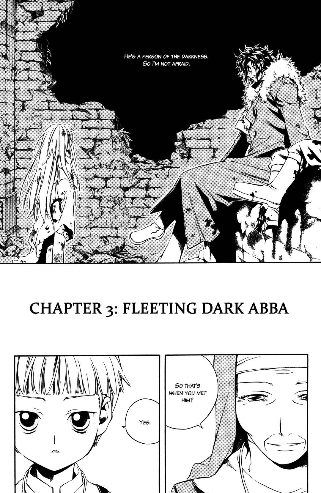 Vassalord. Chapter 3 - Page 2