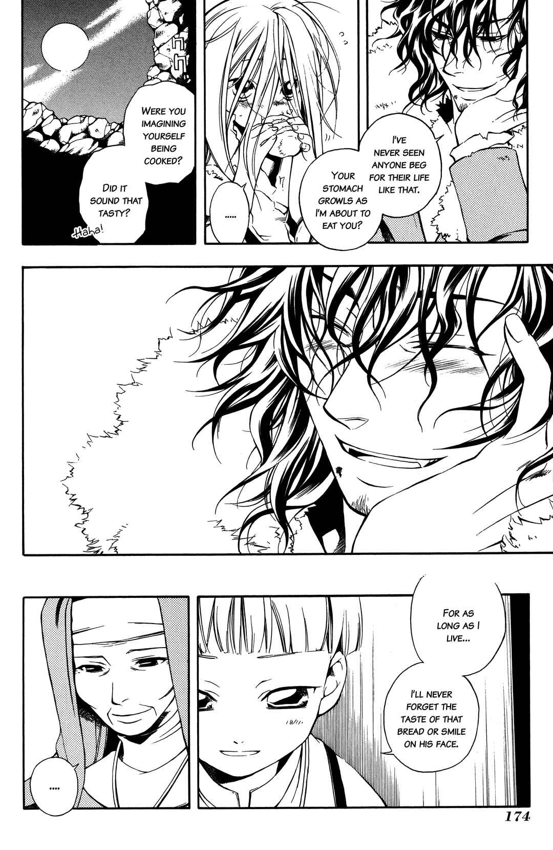 Vassalord. Chapter 3 - Page 6