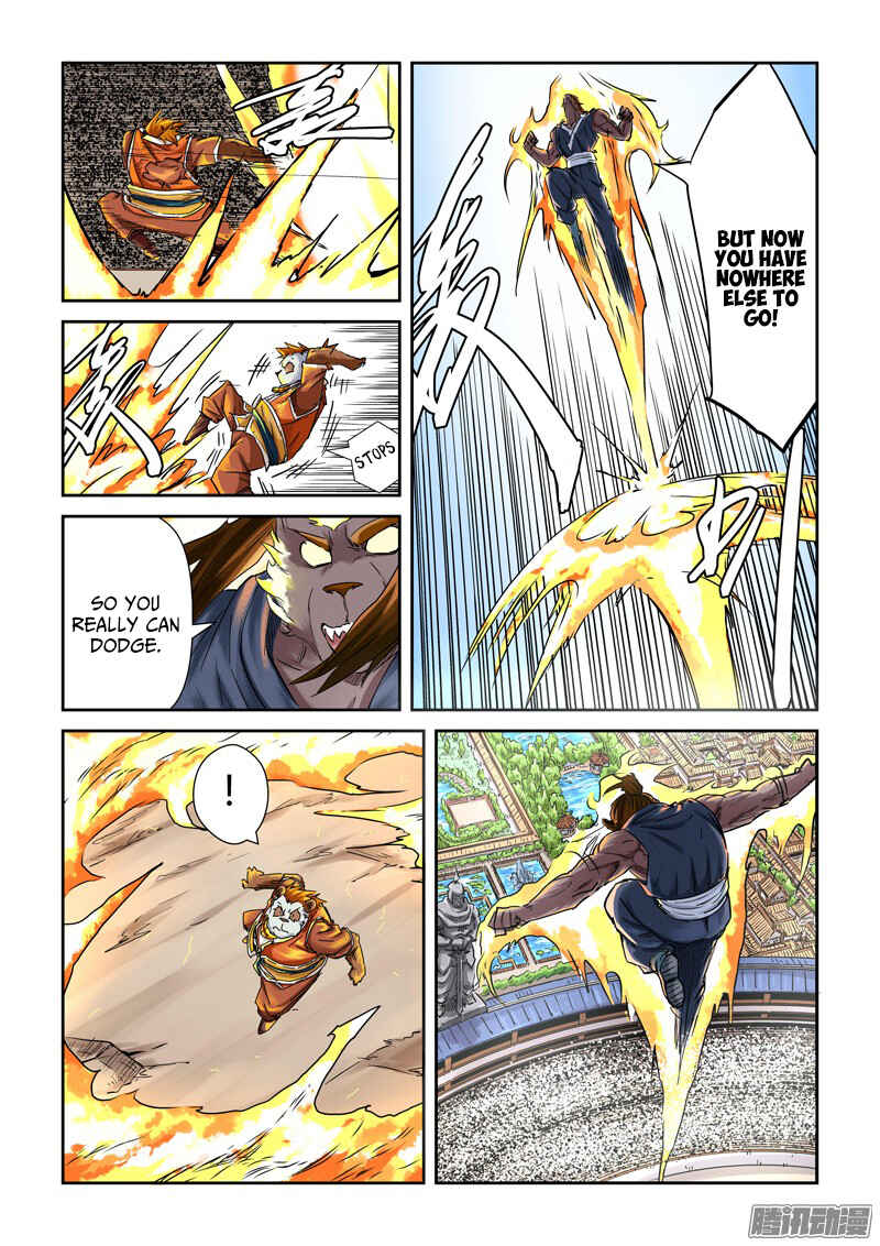 Yāo Shén Jì Chapter 104 - Page 4