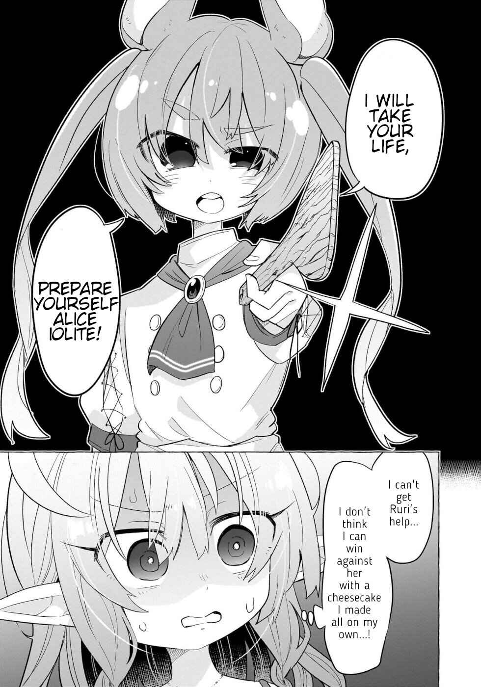 Okashi na Elf to Joshikousei Chapter 8 - Page 13