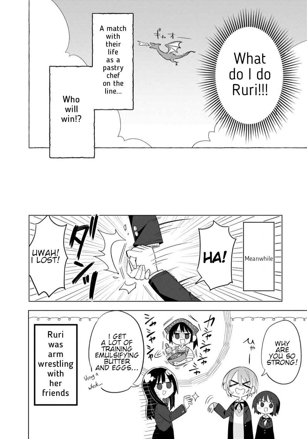 Okashi na Elf to Joshikousei Chapter 8 - Page 14