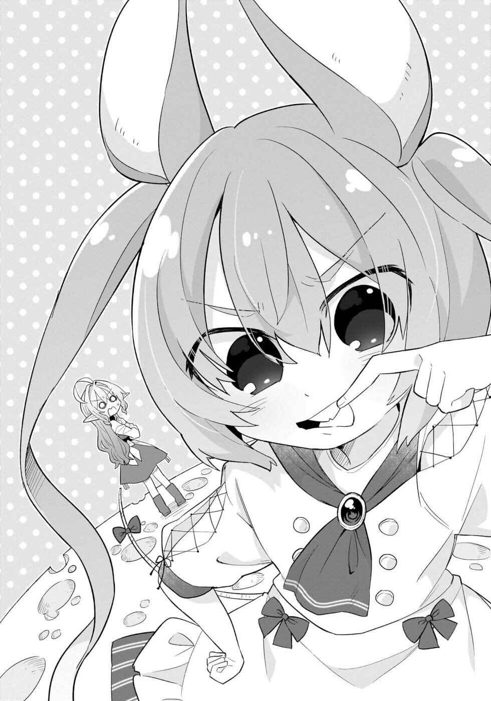 Okashi na Elf to Joshikousei Chapter 8 - Page 2