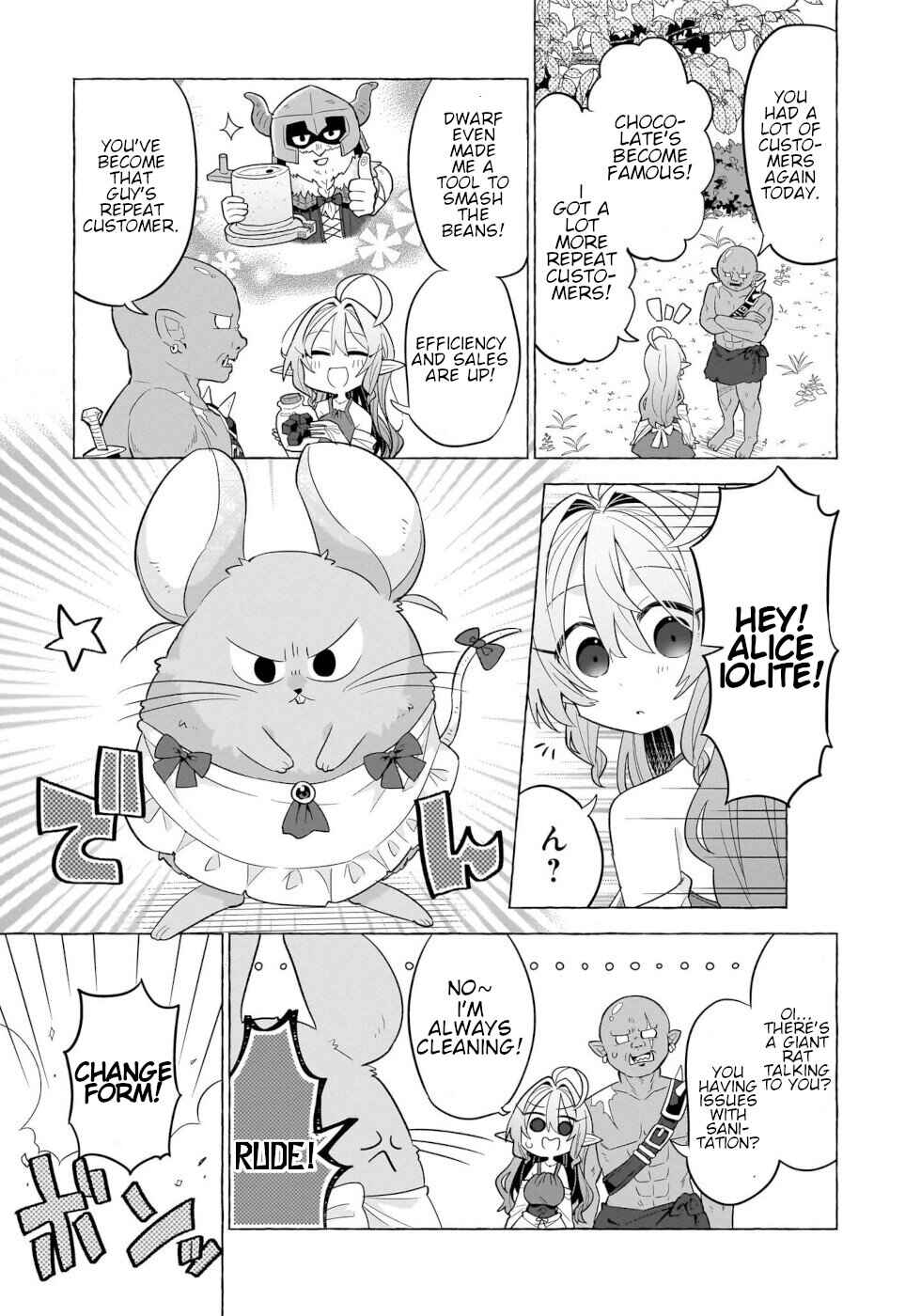 Okashi na Elf to Joshikousei Chapter 8 - Page 3