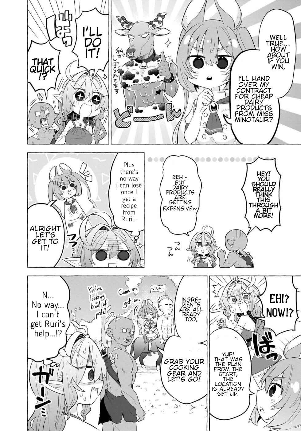 Okashi na Elf to Joshikousei Chapter 8 - Page 8