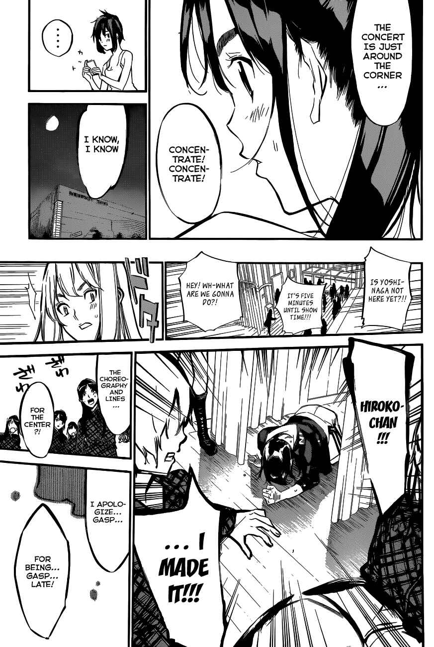 AKB49: Ren'ai Kinshi Jourei Chapter 130 - Page 16