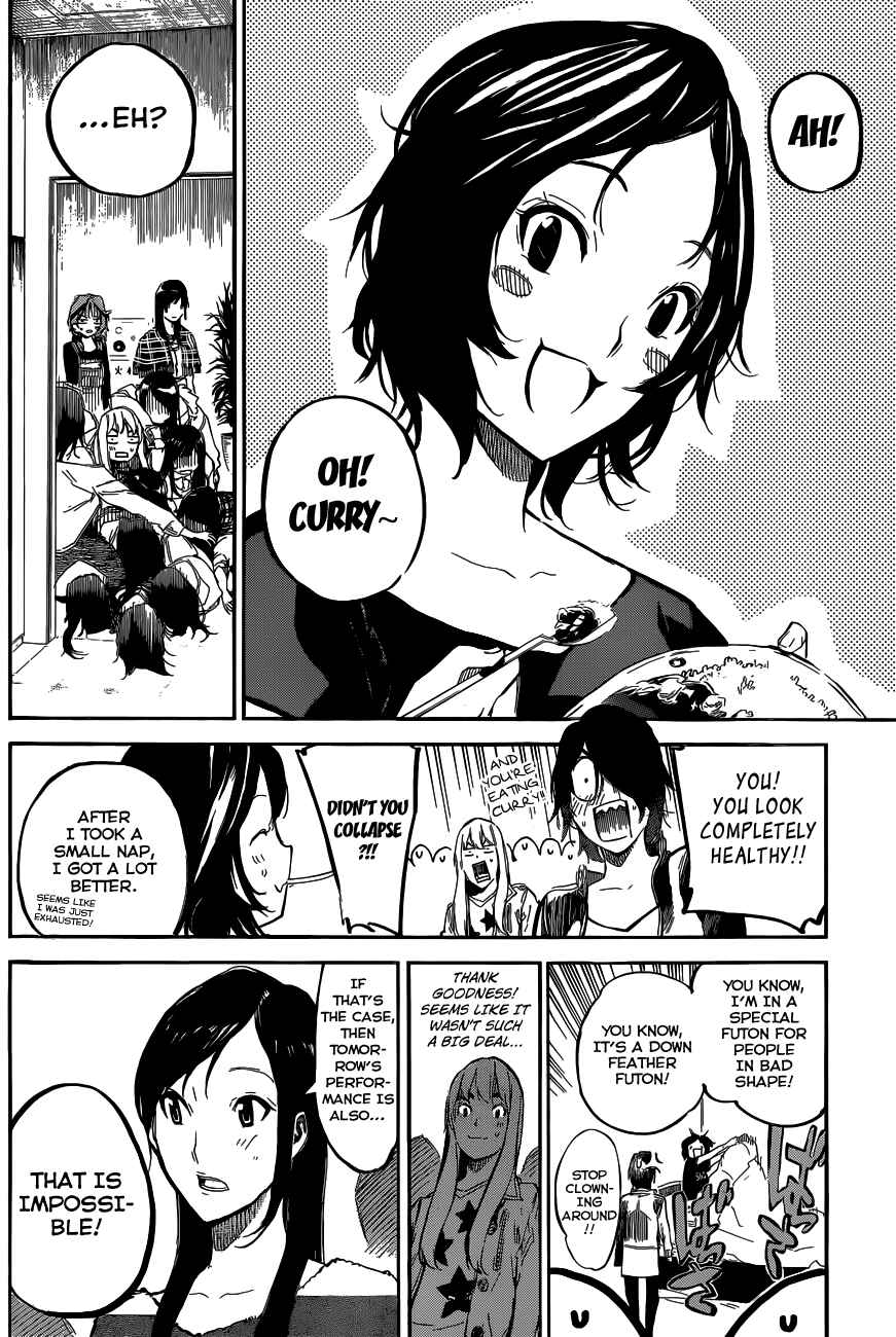 AKB49: Ren'ai Kinshi Jourei Chapter 130 - Page 3