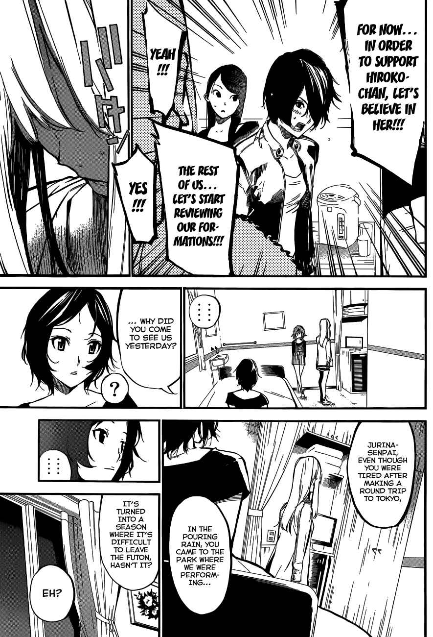 AKB49: Ren'ai Kinshi Jourei Chapter 130 - Page 8