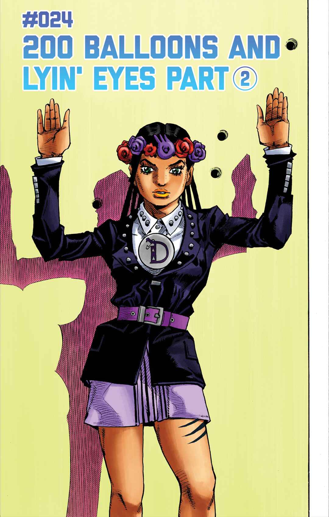 JoJo no Kimyou na Bouken Dai-9-bu: The JOJOLands Color-ban Chapter 24 - Page 1