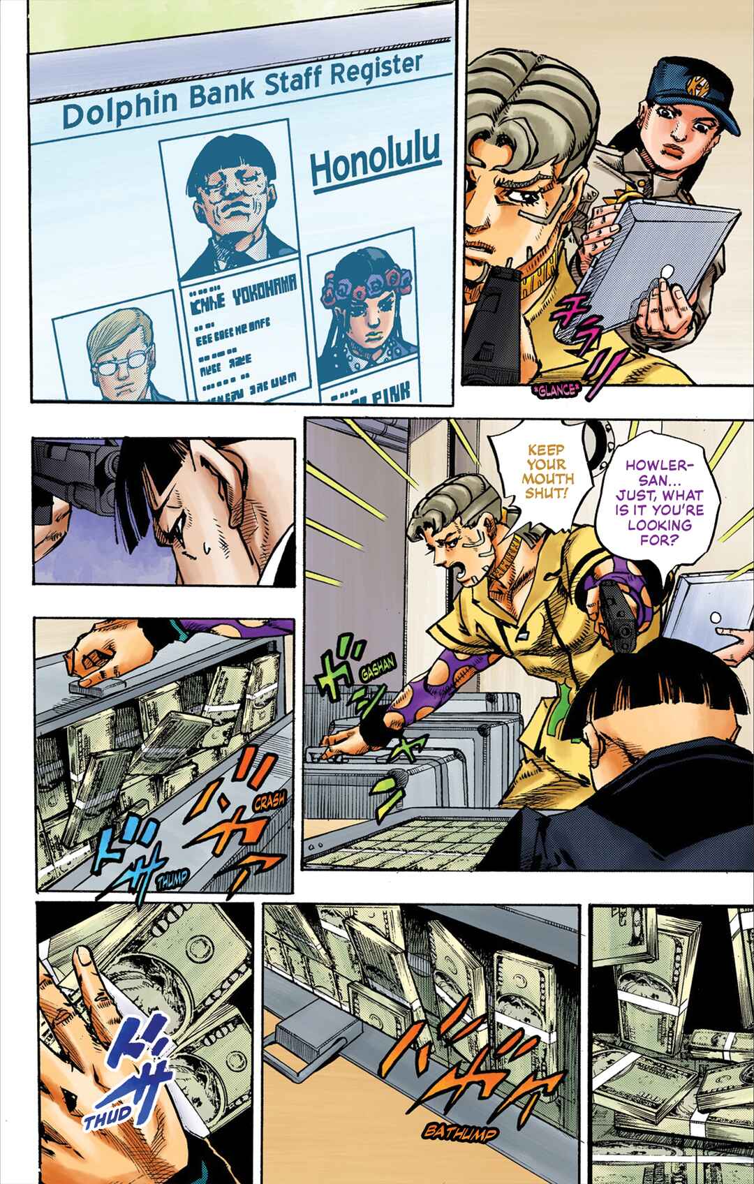 JoJo no Kimyou na Bouken Dai-9-bu: The JOJOLands Color-ban Chapter 24 - Page 8