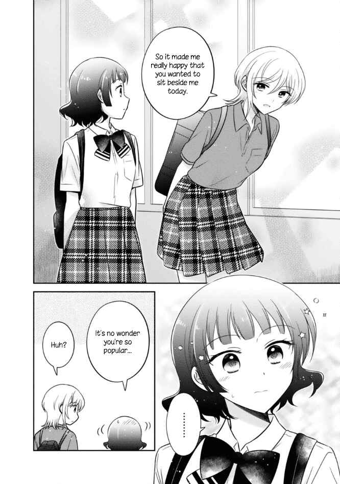 Oshibana! Chapter 48 - Page 12