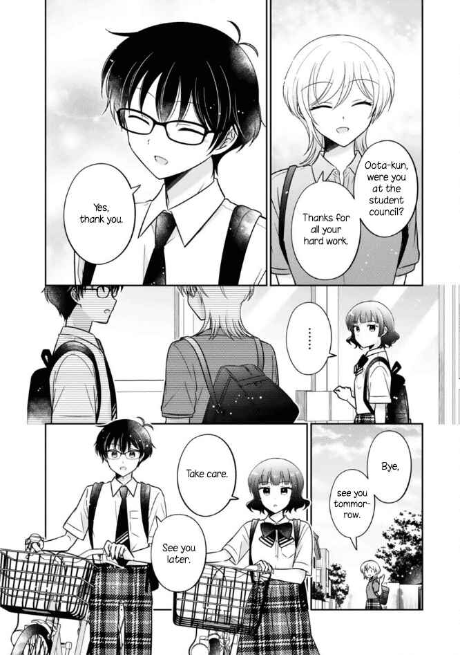 Oshibana! Chapter 48 - Page 14