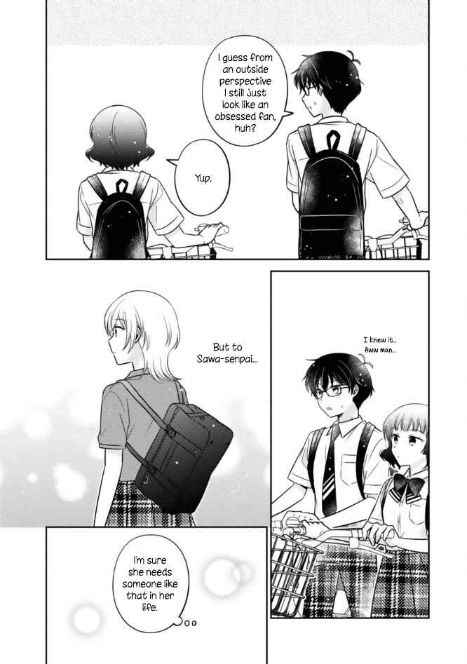 Oshibana! Chapter 48 - Page 16