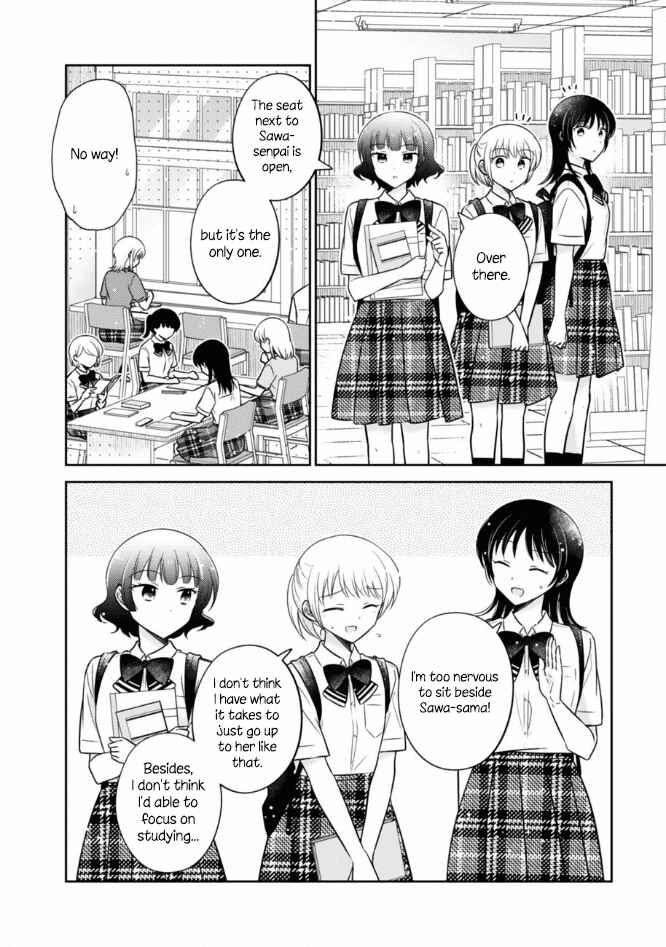 Oshibana! Chapter 48 - Page 6