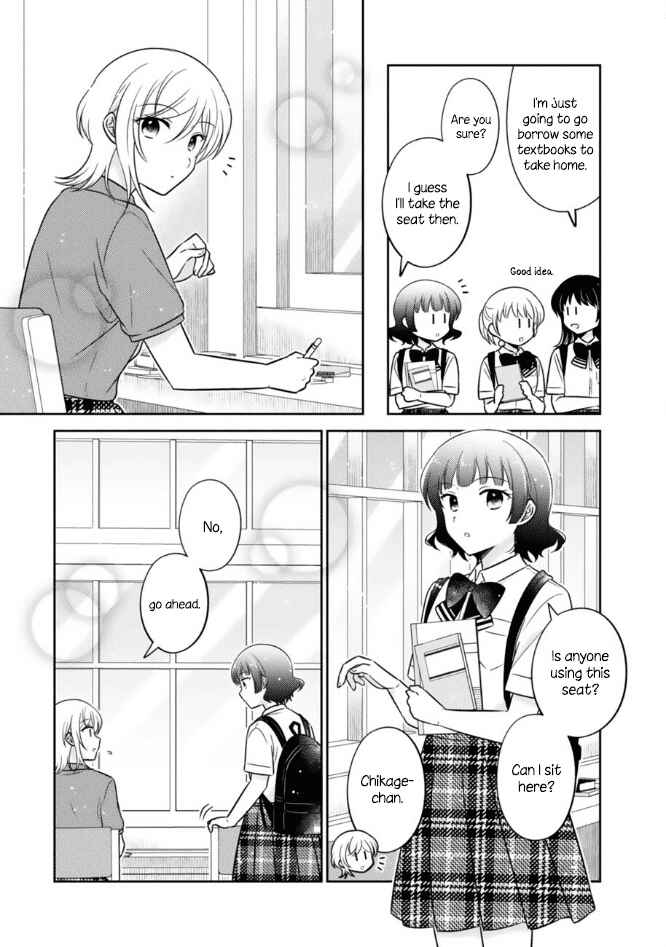 Oshibana! Chapter 48 - Page 7