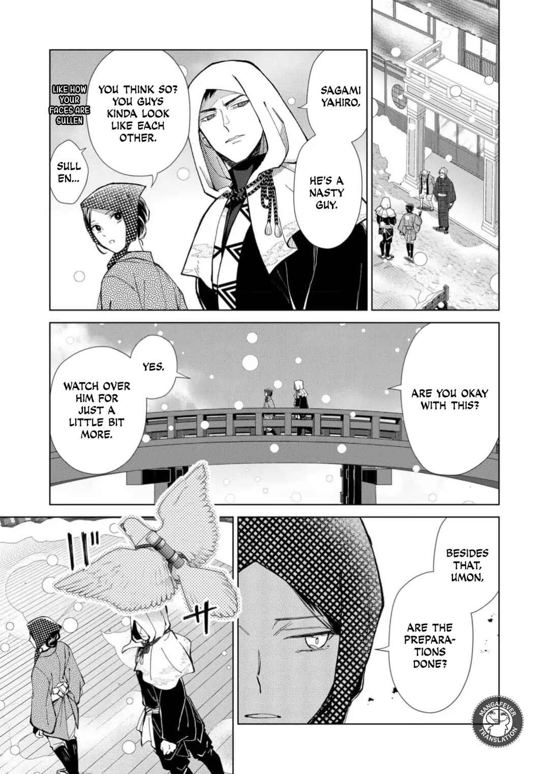 Minikui Yuukaku no Ko Chapter 82 - Page 16