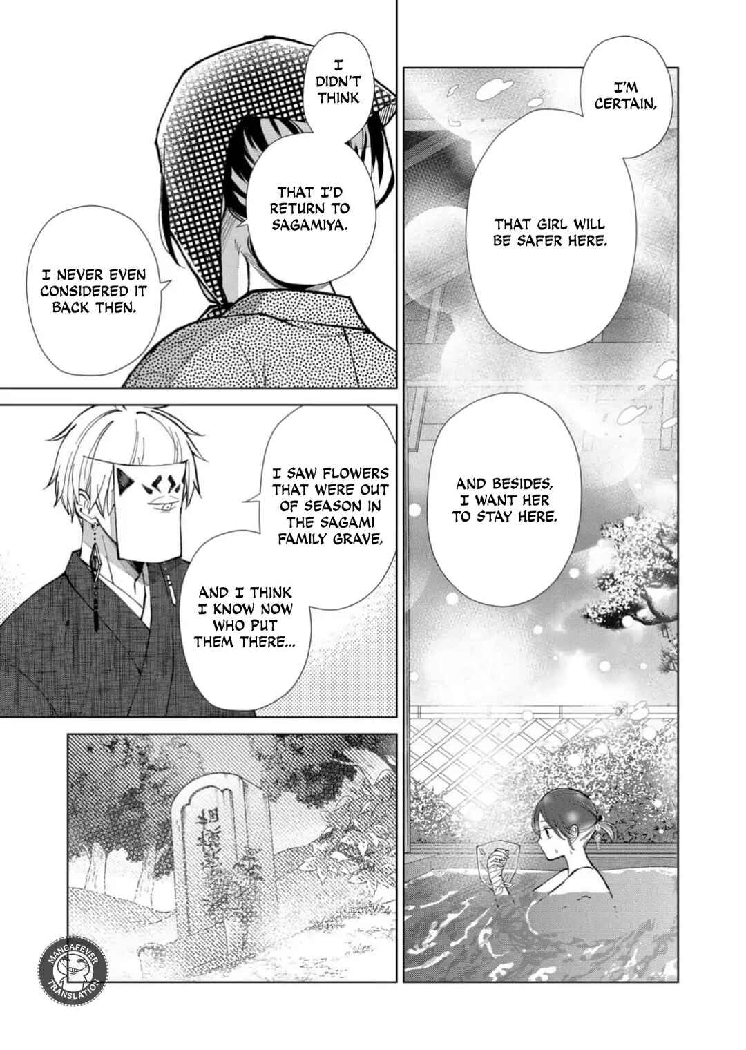 Minikui Yuukaku no Ko Chapter 82 - Page 4