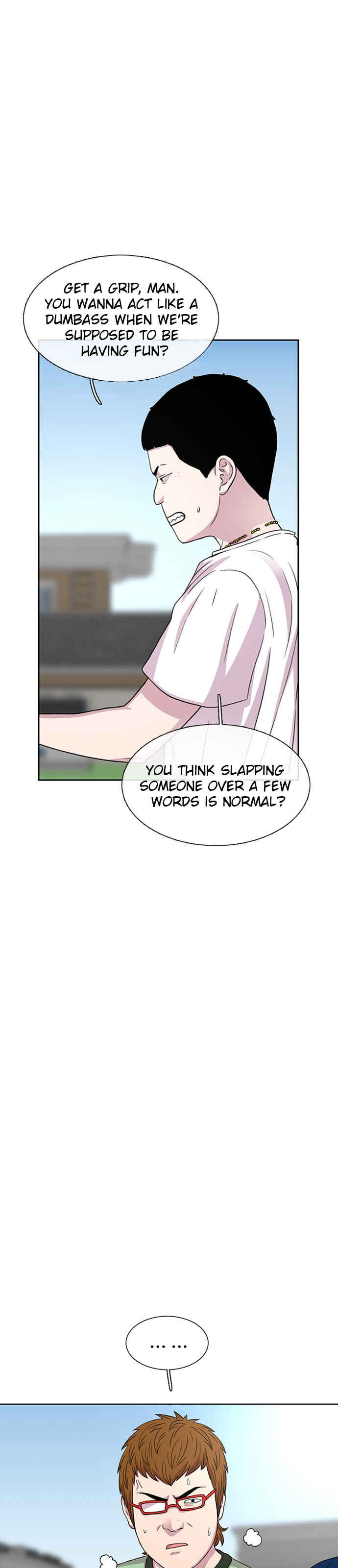Byeorisamsyap Chapter 40 - Page 15