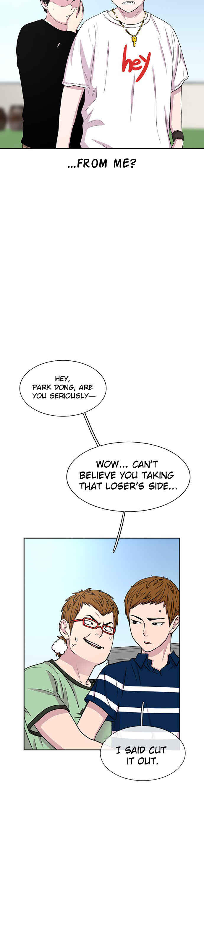 Byeorisamsyap Chapter 40 - Page 17