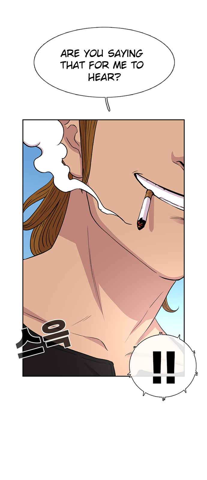Byeorisamsyap Chapter 40 - Page 21