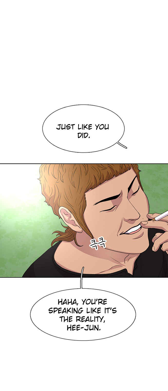 Byeorisamsyap Chapter 40 - Page 30