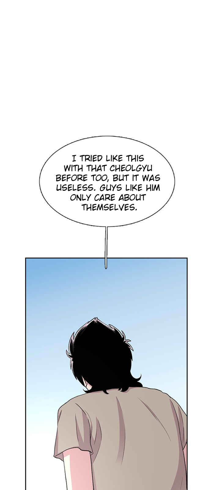 Byeorisamsyap Chapter 40 - Page 42