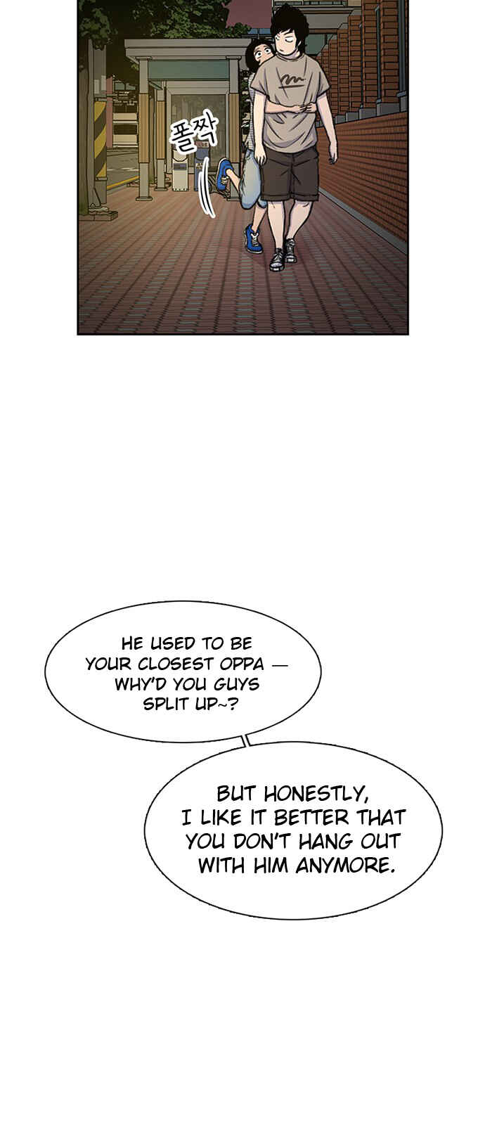 Byeorisamsyap Chapter 40 - Page 55