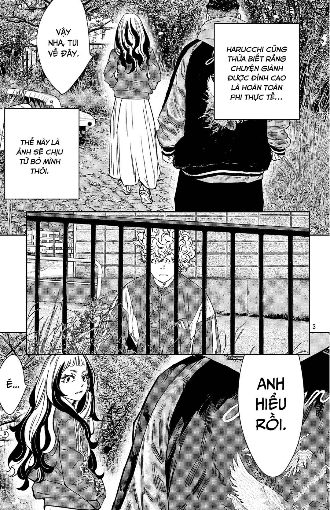 Nine Peaks Chapter 158 - Page 4