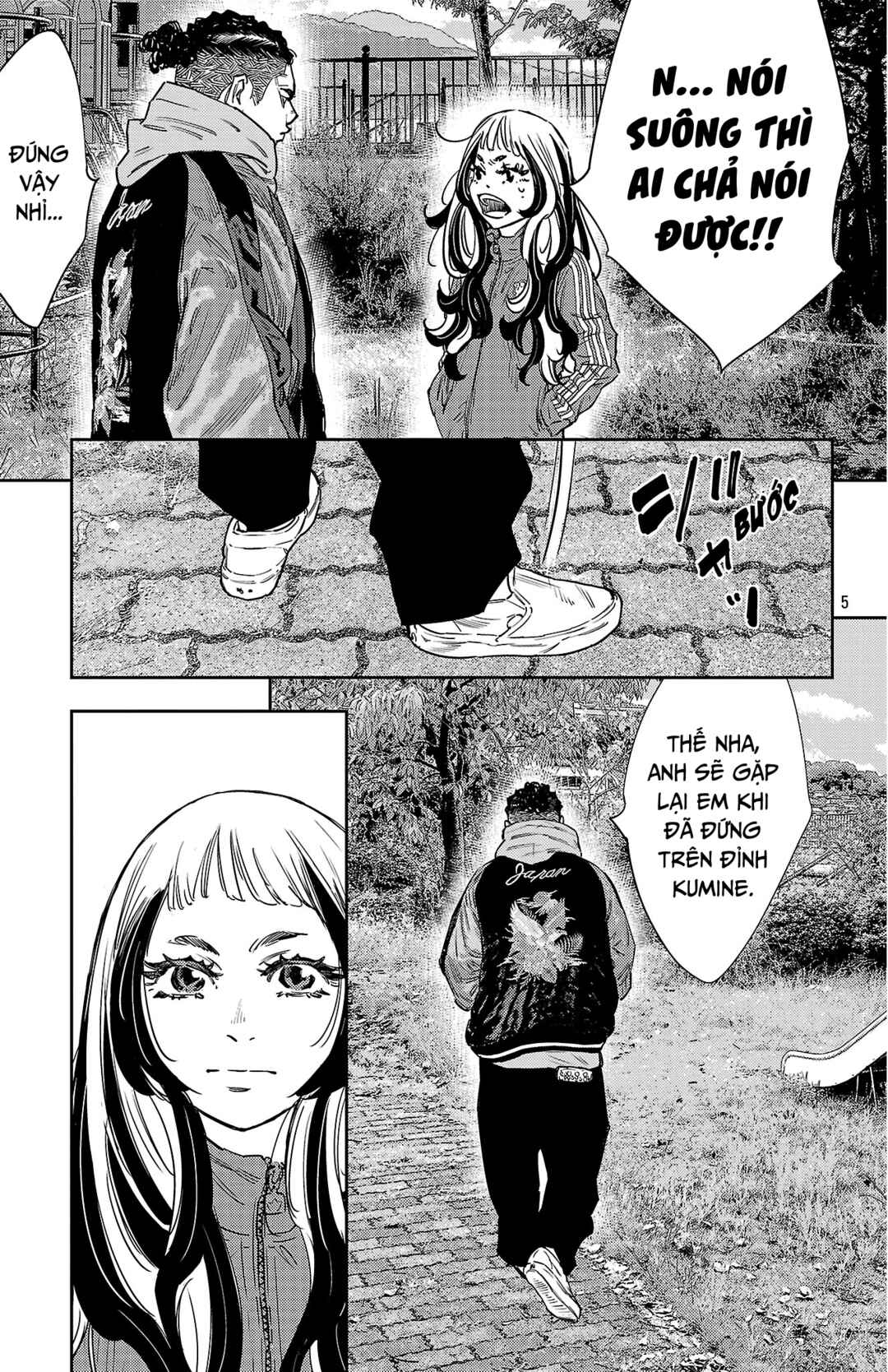 Nine Peaks Chapter 158 - Page 6