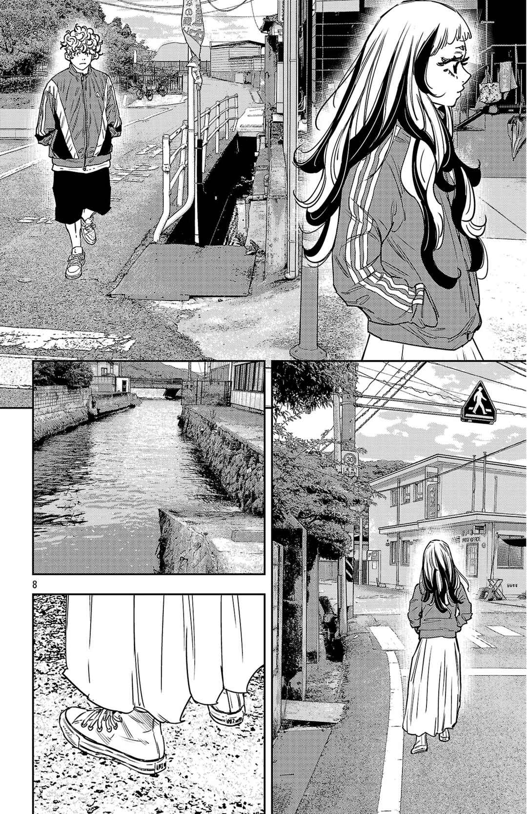 Nine Peaks Chapter 158 - Page 9