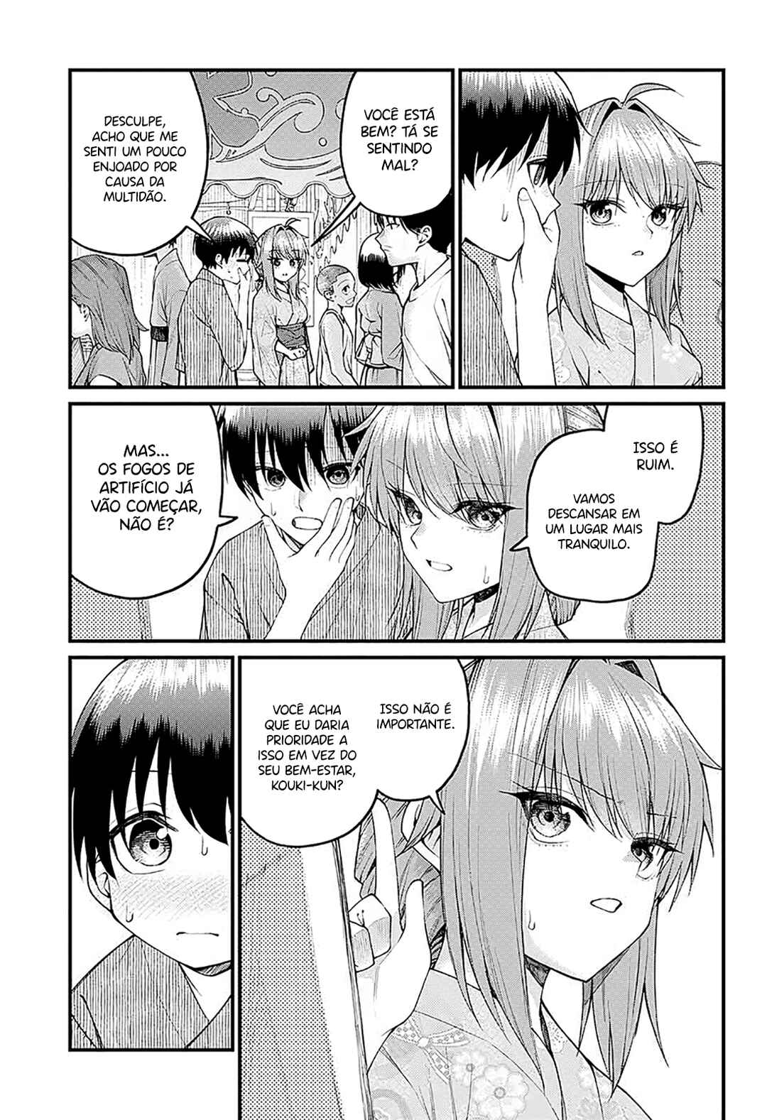 Akanabe-sensei wa Tereshirazu Chapter 35 - Page 10