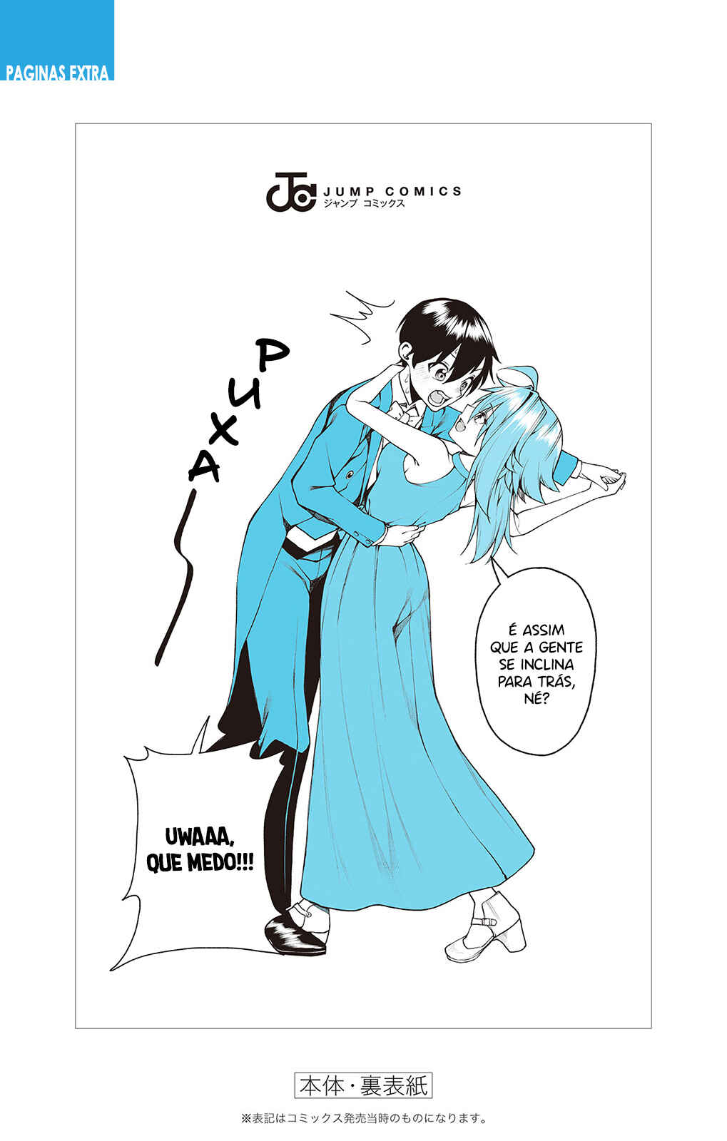 Akanabe-sensei wa Tereshirazu Chapter 35 - Page 22