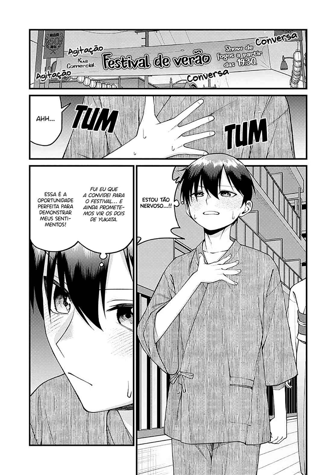 Akanabe-sensei wa Tereshirazu Chapter 35 - Page 4