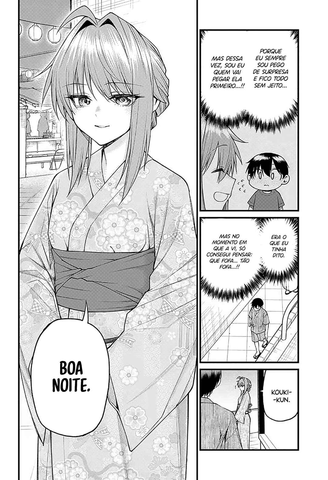 Akanabe-sensei wa Tereshirazu Chapter 35 - Page 5