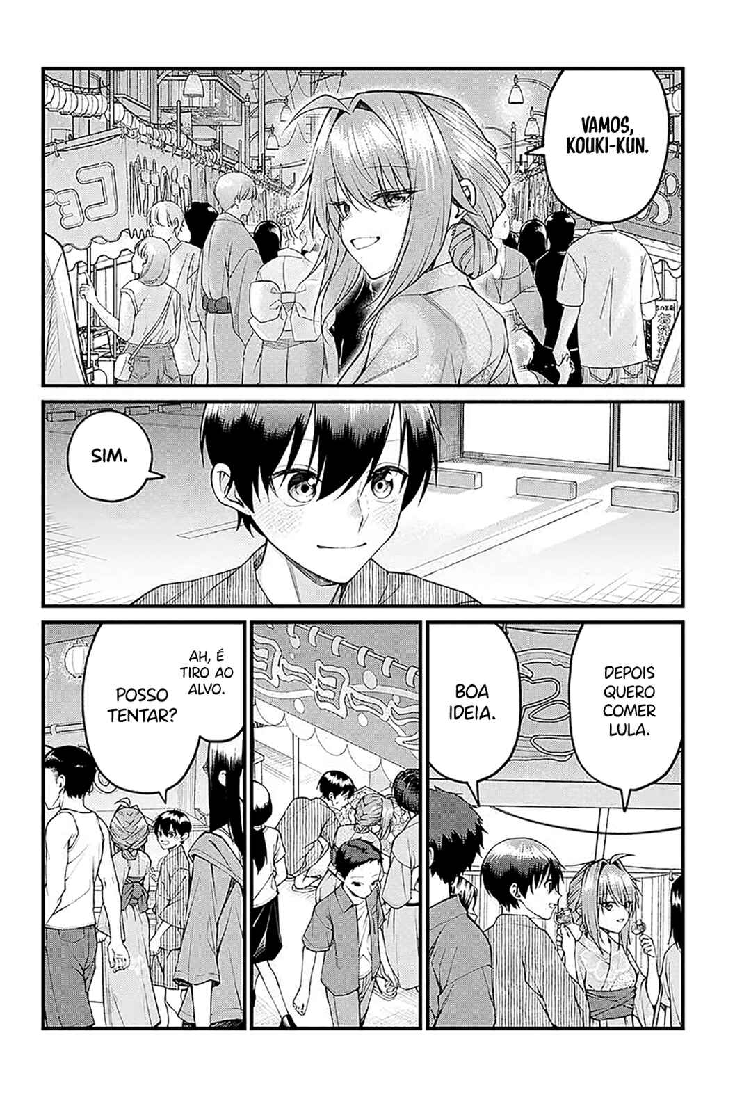 Akanabe-sensei wa Tereshirazu Chapter 35 - Page 7