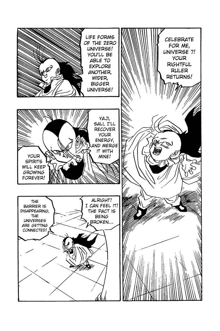 Dragon Ball - Zeroverse (Doujinshi) Chapter 73 - Page 10