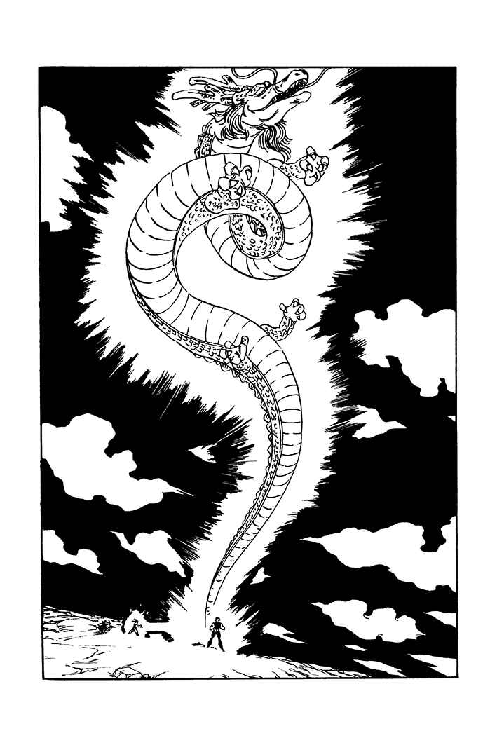 Dragon Ball - Zeroverse (Doujinshi) Chapter 73 - Page 5