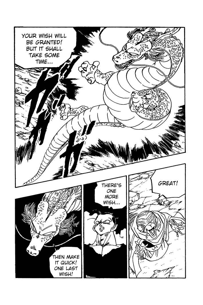 Dragon Ball - Zeroverse (Doujinshi) Chapter 73 - Page 7
