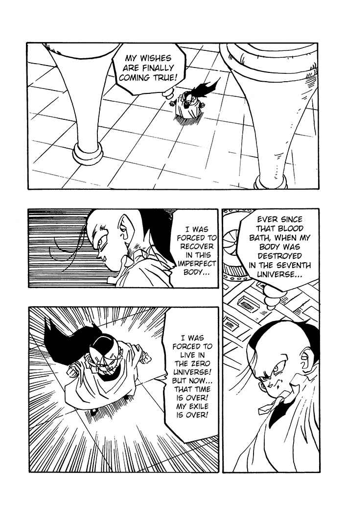 Dragon Ball - Zeroverse (Doujinshi) Chapter 73 - Page 9