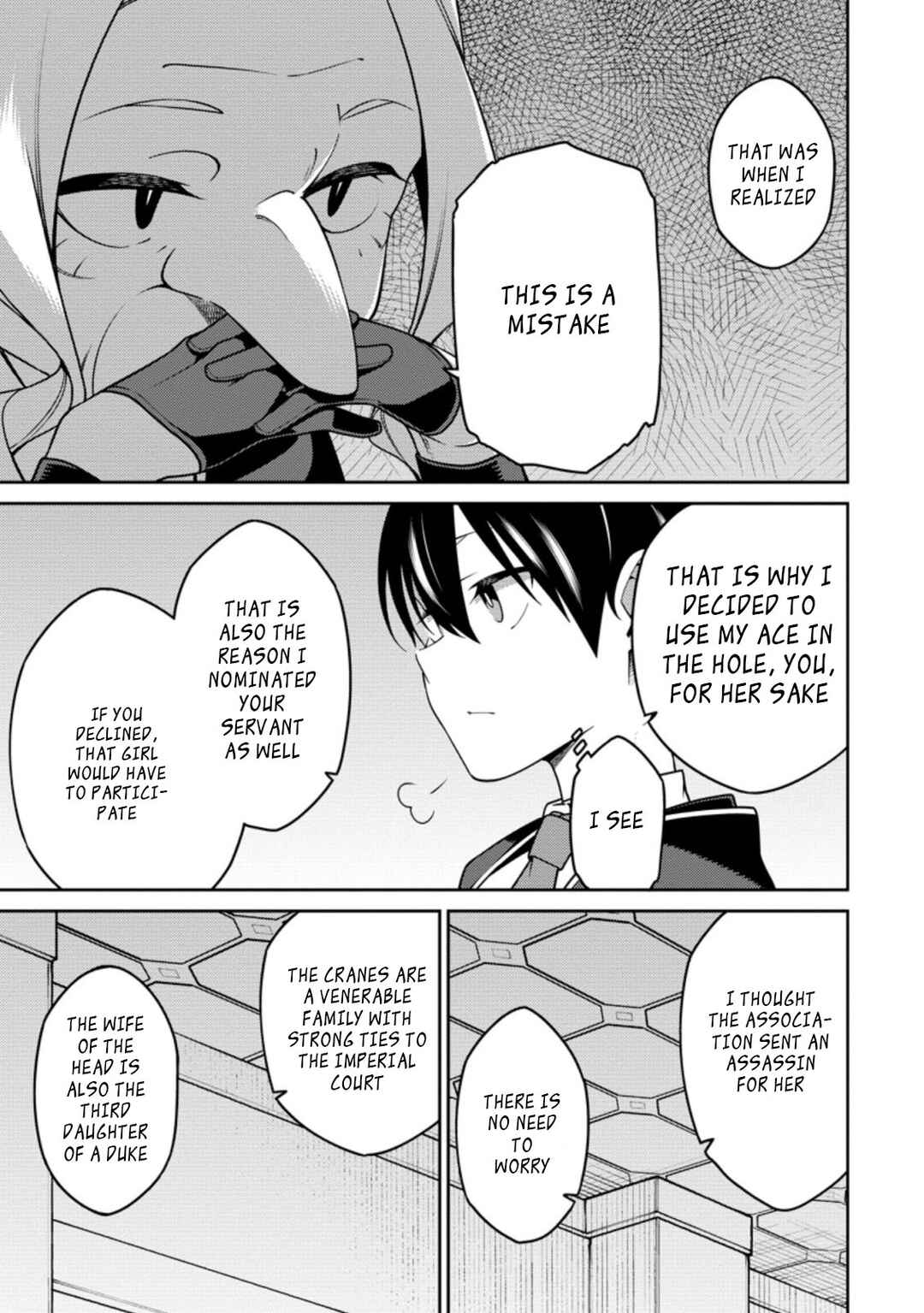 Saikyou Onmyouji no Isekai Tenseiki ~Geboku no Youkaidomo ni Kurabete Monster ga Yowai Sugirundaga~ Chapter 14.2 - Page 1