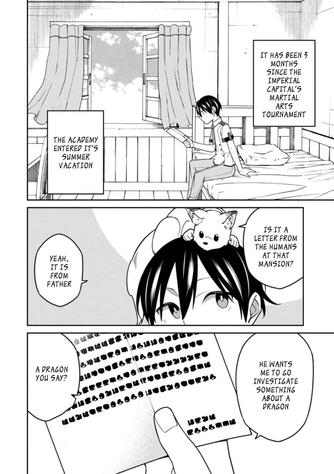 Saikyou Onmyouji no Isekai Tenseiki ~Geboku no Youkaidomo ni Kurabete Monster ga Yowai Sugirundaga~ Chapter 14.2 - Page 10