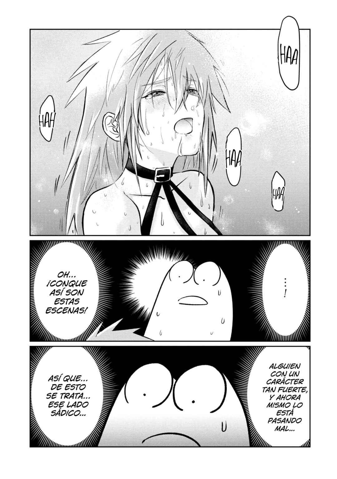 AV Danyuu Hajimemashita Chapter 121 - Page 11