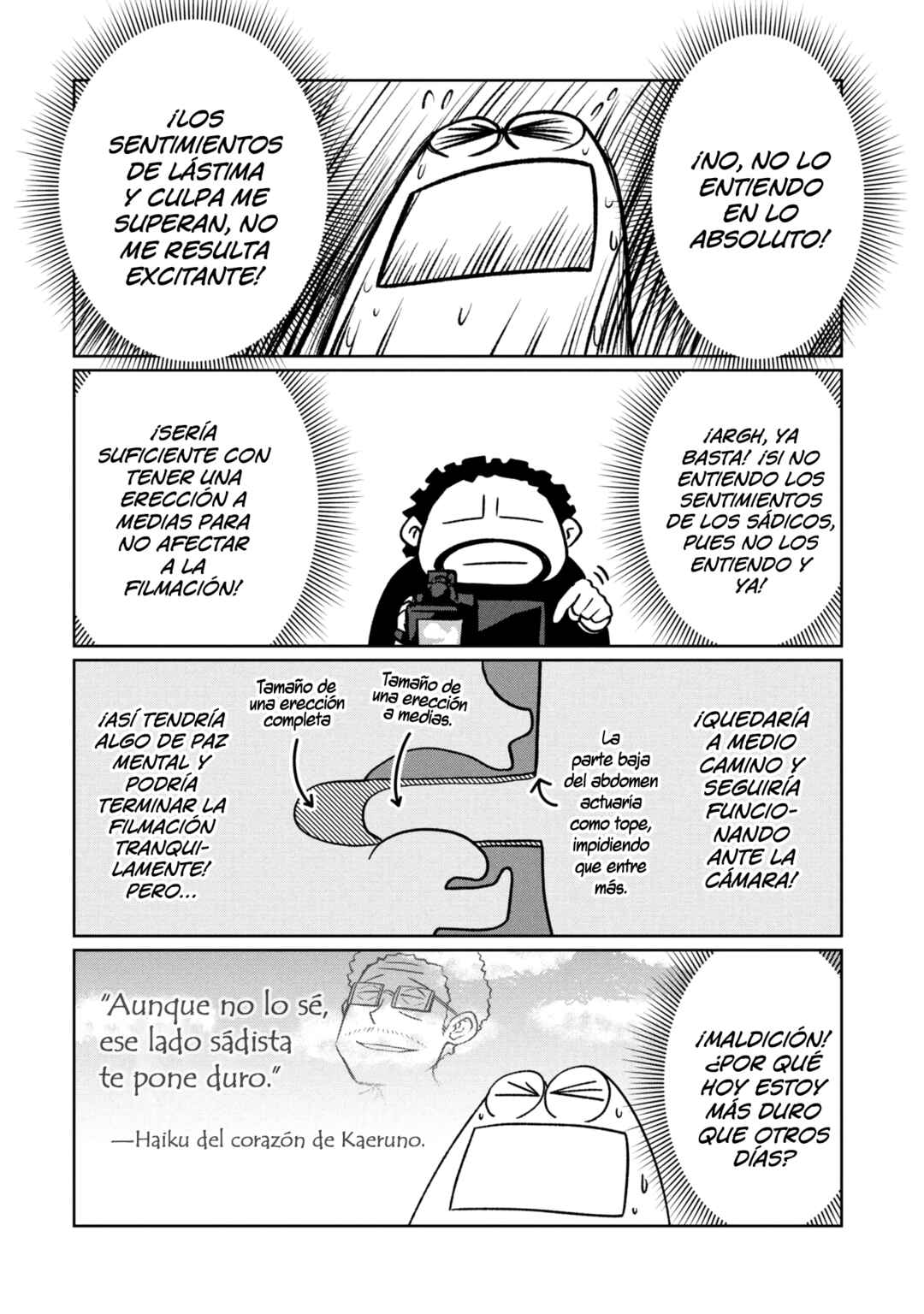 AV Danyuu Hajimemashita Chapter 121 - Page 12