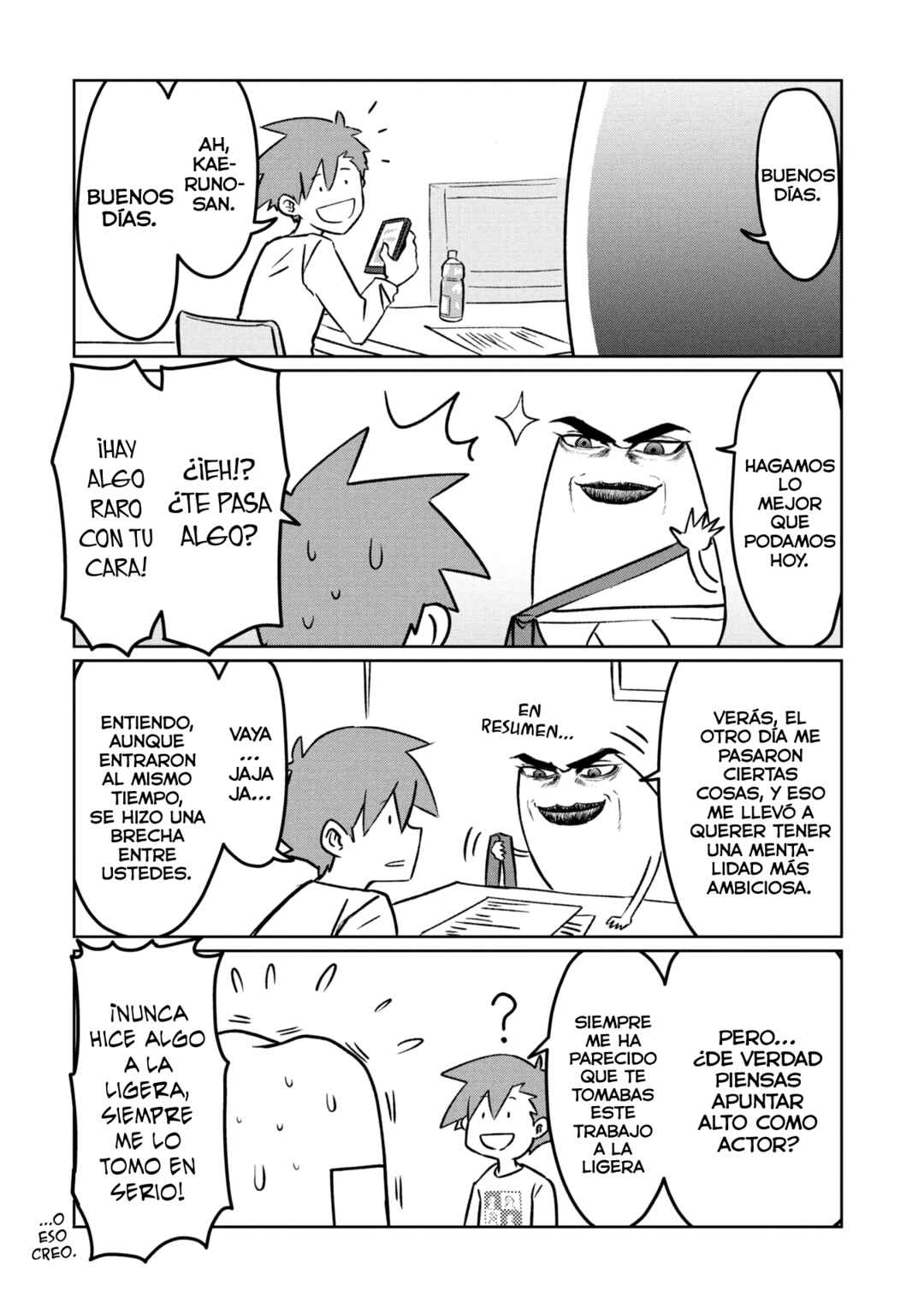 AV Danyuu Hajimemashita Chapter 121 - Page 2