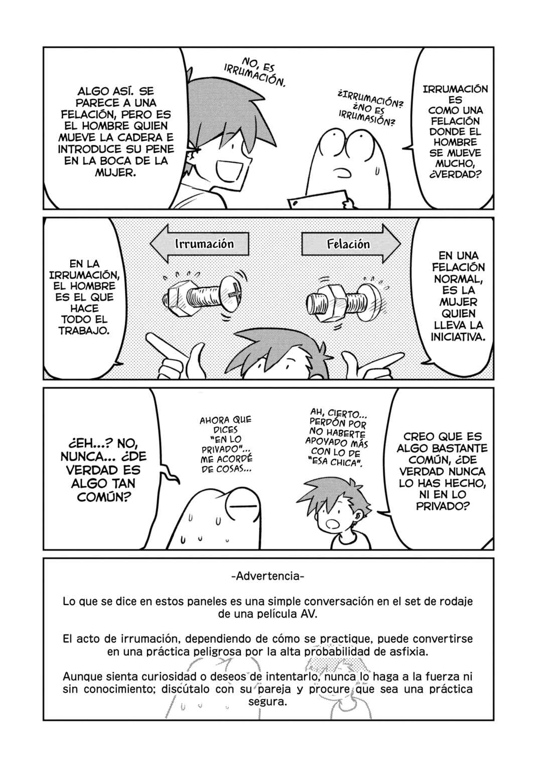 AV Danyuu Hajimemashita Chapter 121 - Page 4